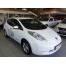 Virtual tour of the Nissan Leaf